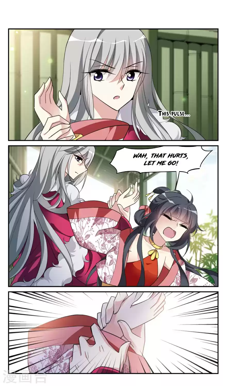 Xuan Ji Ci Ch. 20.1 First Emperor's Return