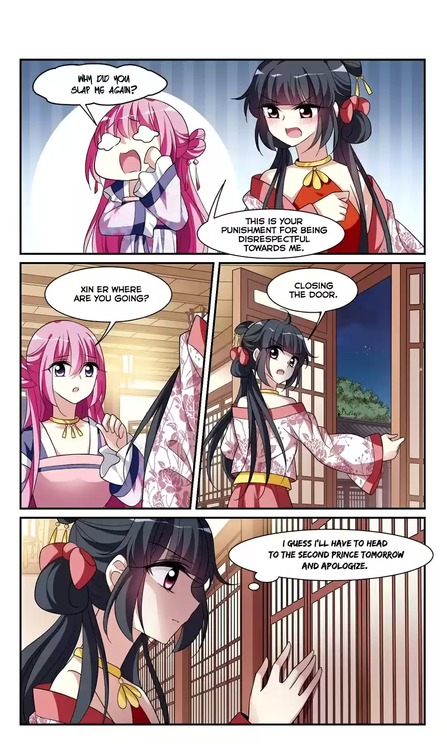 Xuan Ji Ci Ch. 22 Yue Nu's Farewell