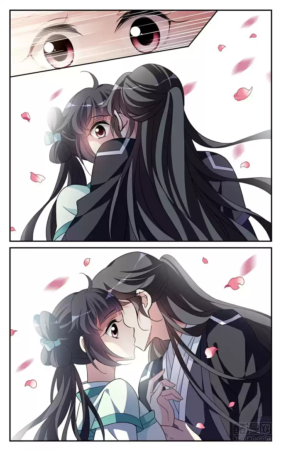 Xuan Ji Ci Ch. 28 Protecting You