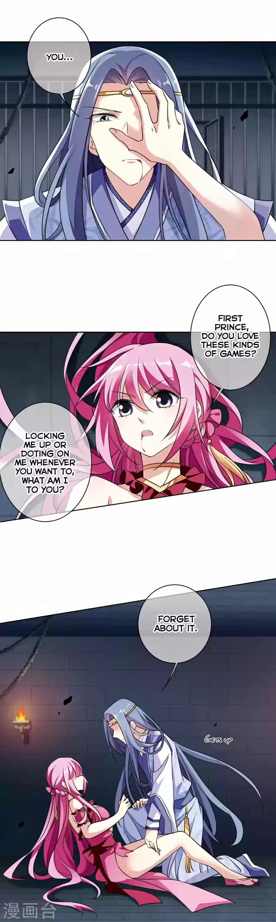 Xuan Ji Ci Ch. 28.2 Extra