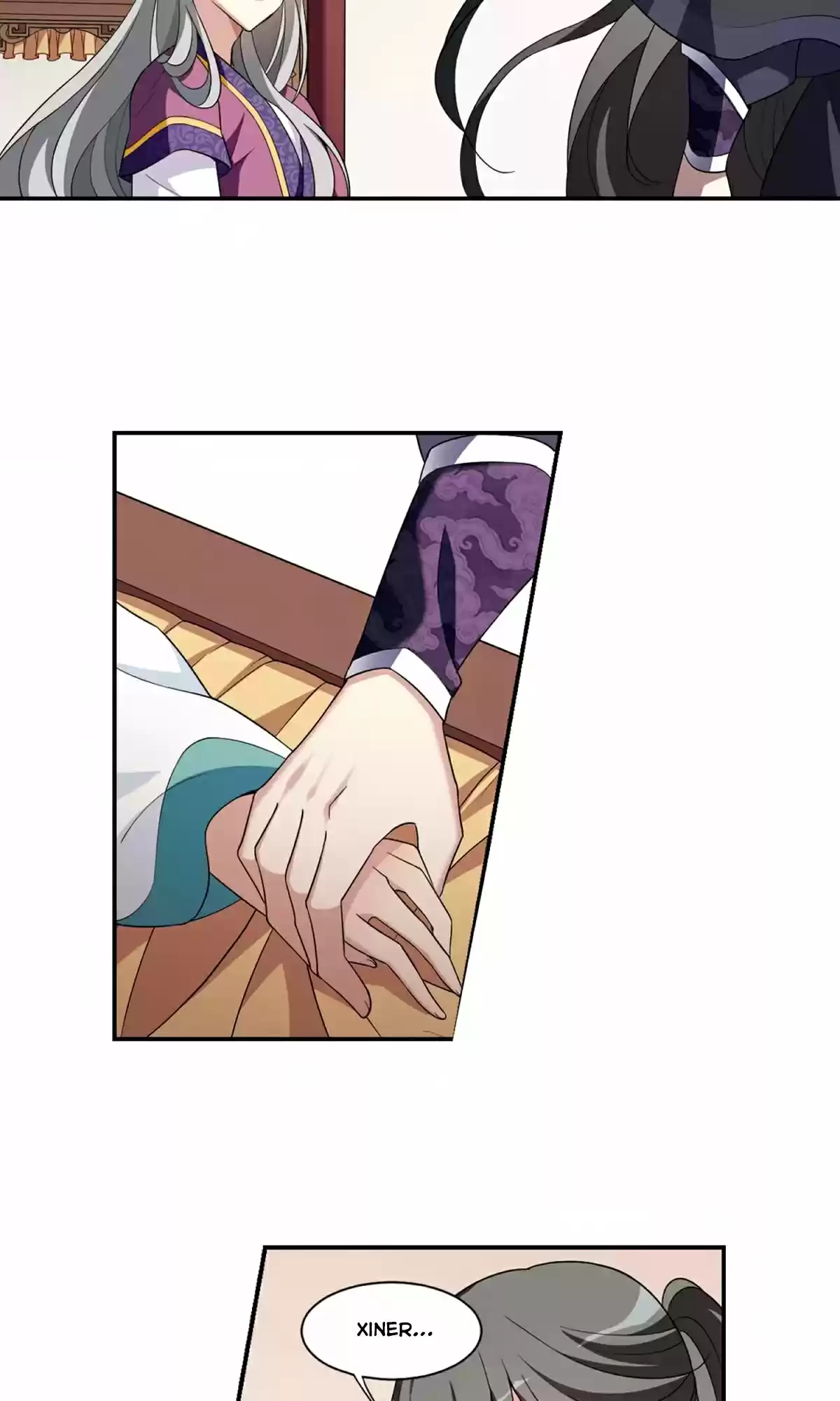 Xuan Ji Ci Ch. 29 (114) Yi Shui Han