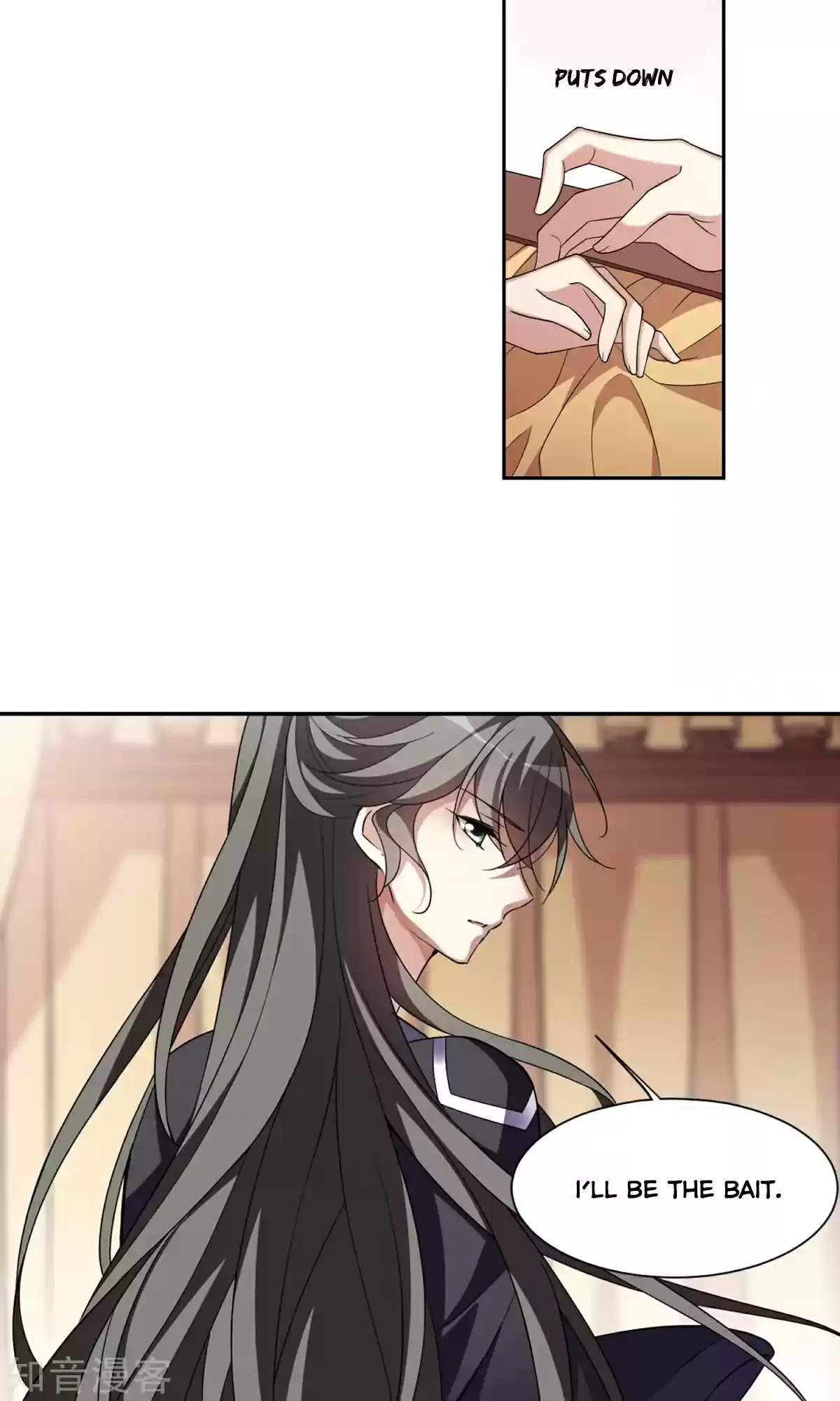 Xuan Ji Ci Ch. 29 (114) Yi Shui Han