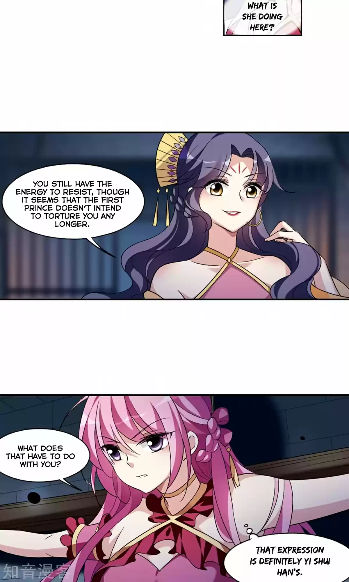 Xuan Ji Ci Ch. 29 (114) Yi Shui Han