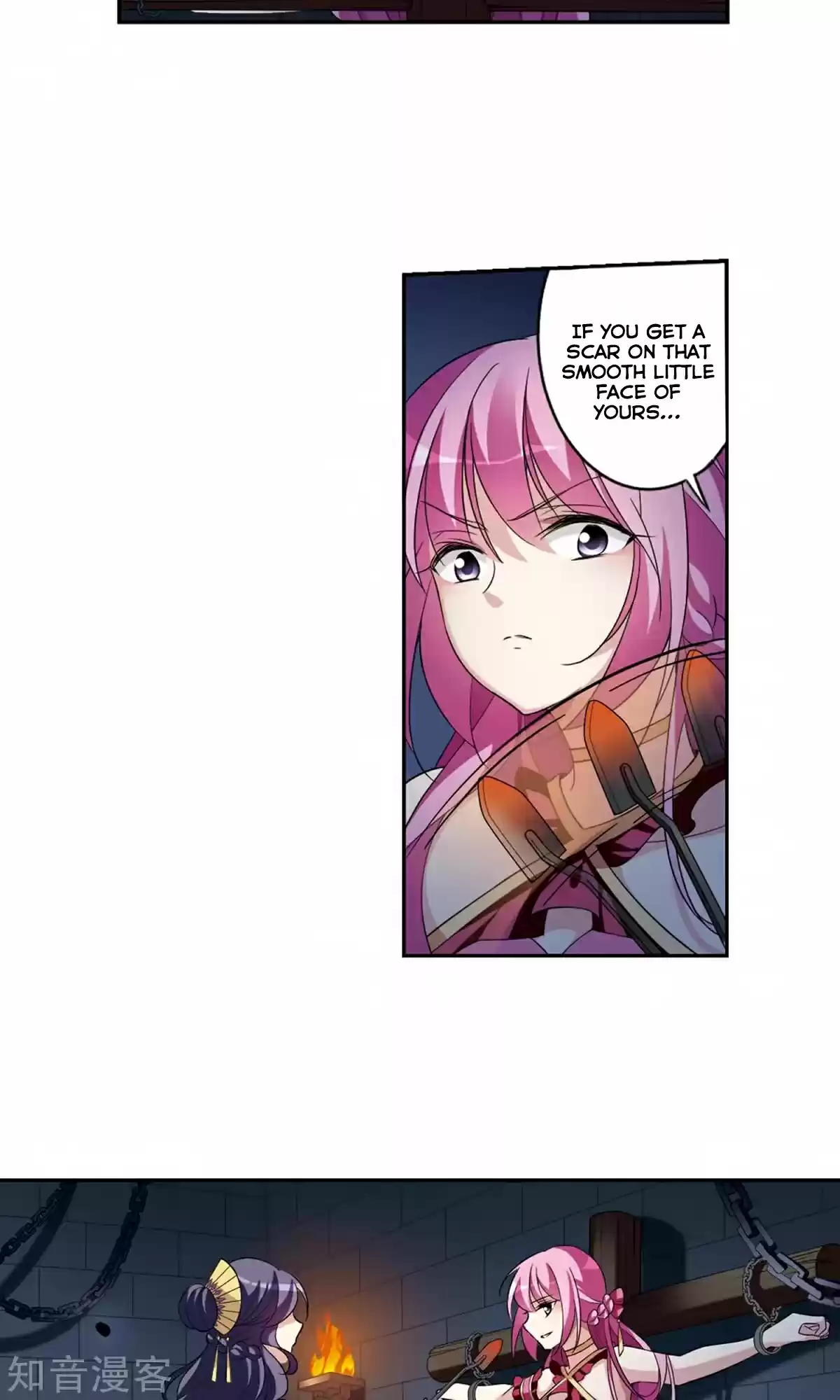 Xuan Ji Ci Ch. 29 (114) Yi Shui Han