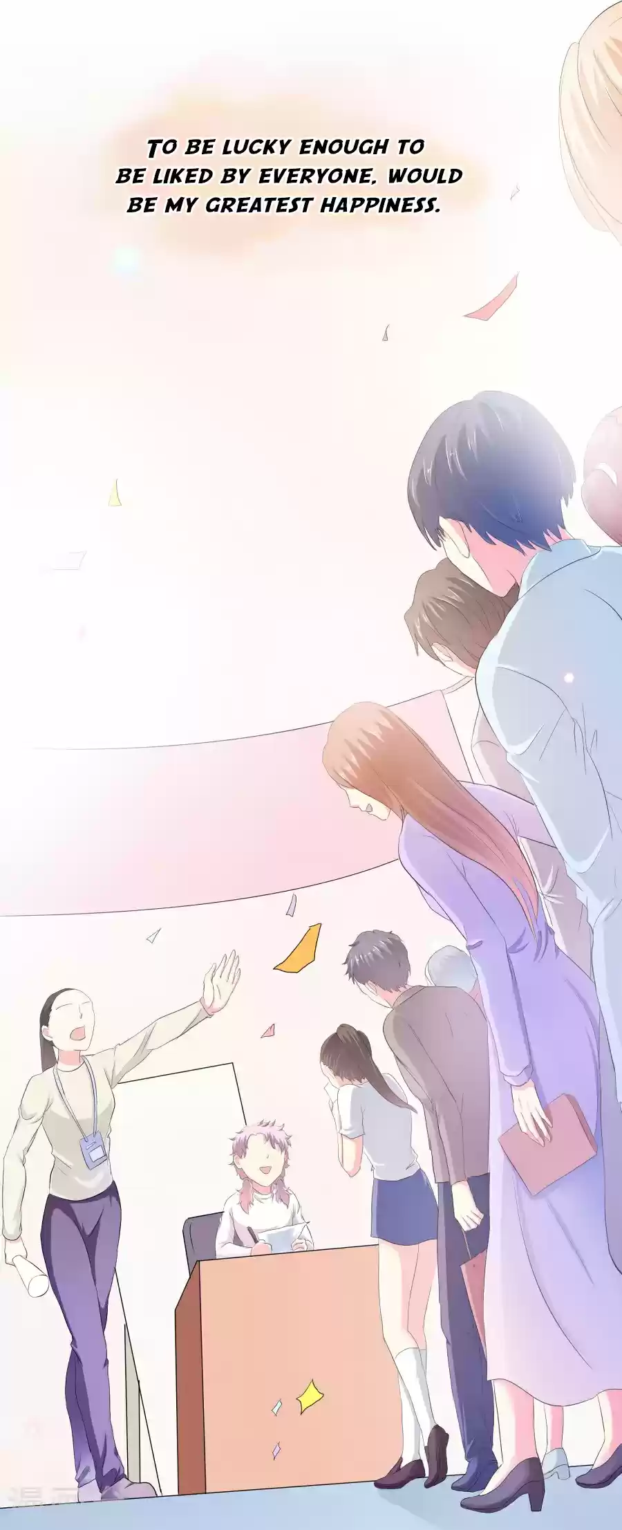 Xuan Ji Ci Ch. 29.1 Author's Extra