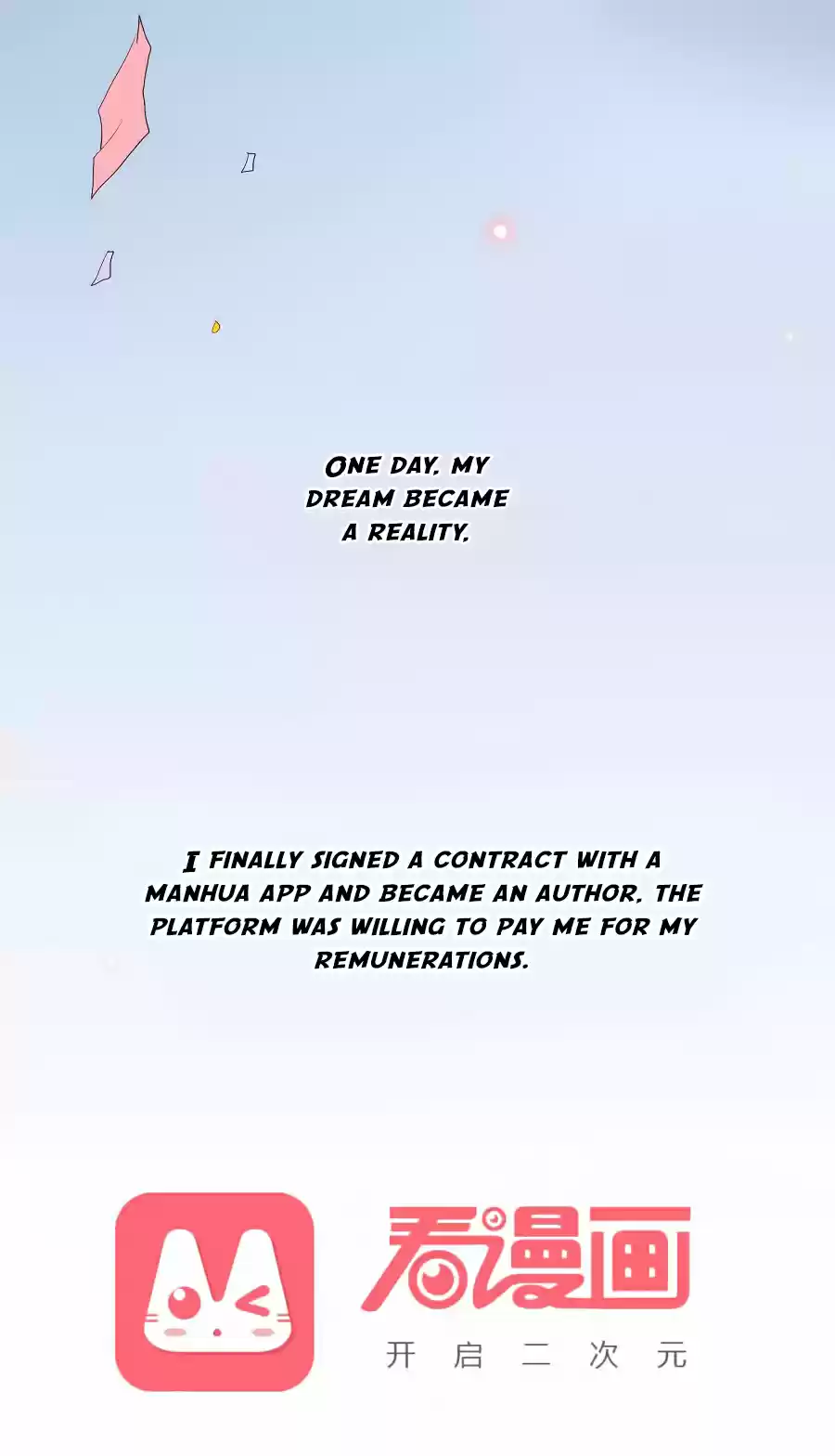 Xuan Ji Ci Ch. 29.1 Author's Extra