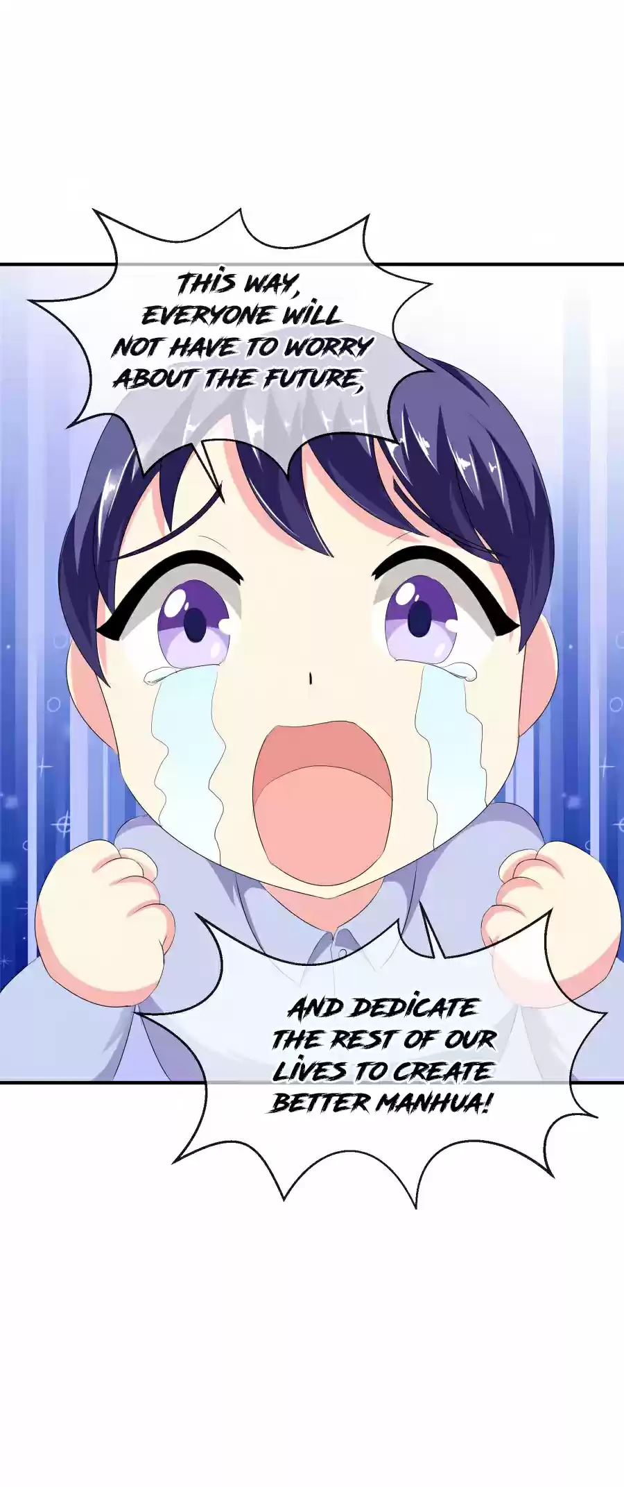 Xuan Ji Ci Ch. 29.1 Author's Extra