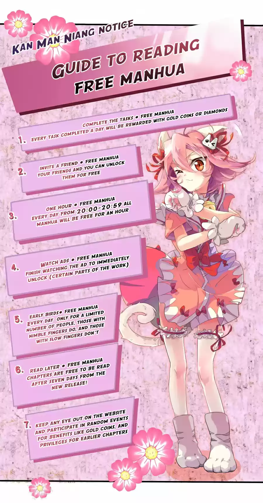 Xuan Ji Ci Ch. 29.1 Author's Extra