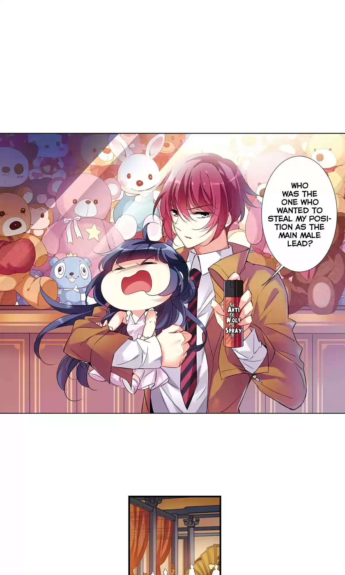 Xuan Ji Ci Ch. 30(115)