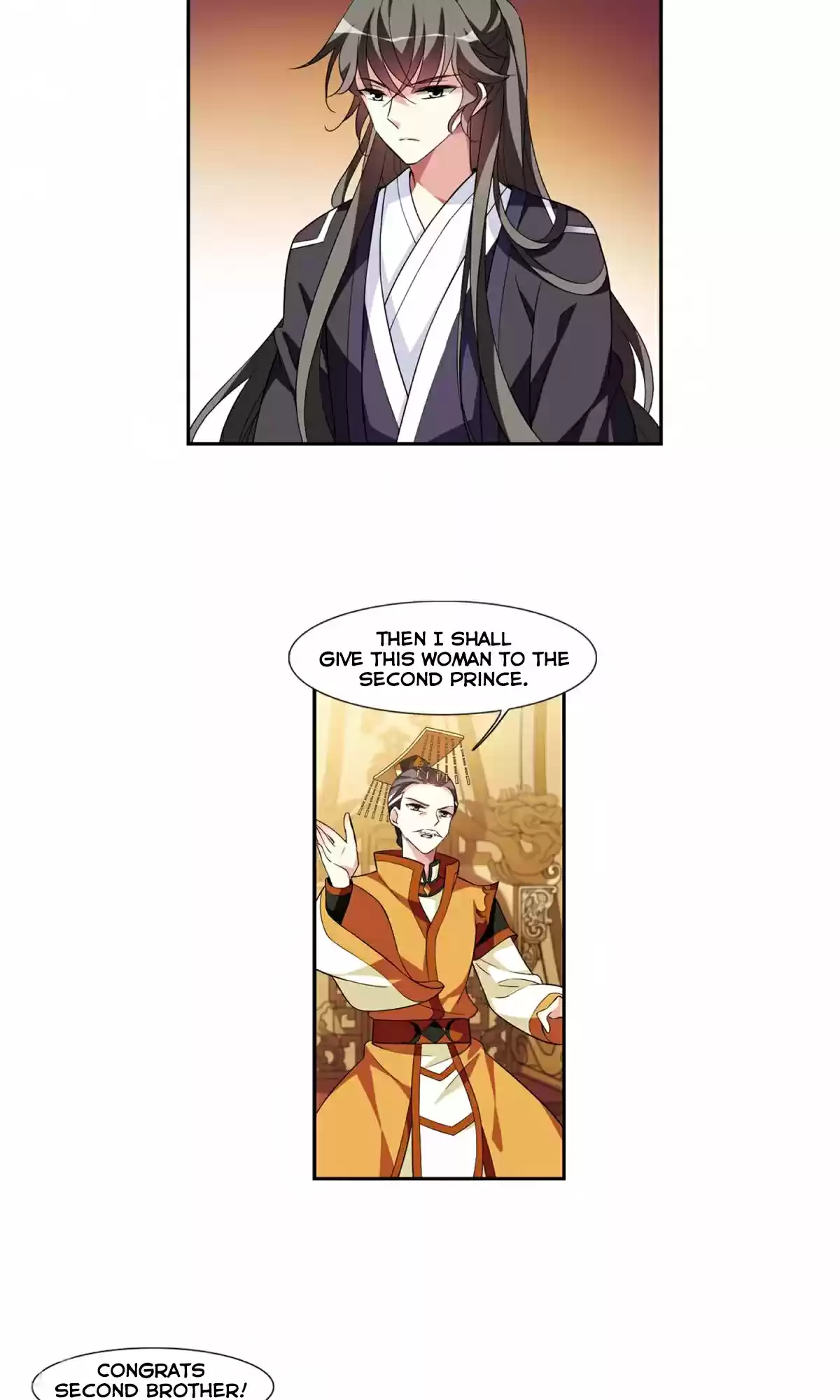 Xuan Ji Ci Ch. 30(115)