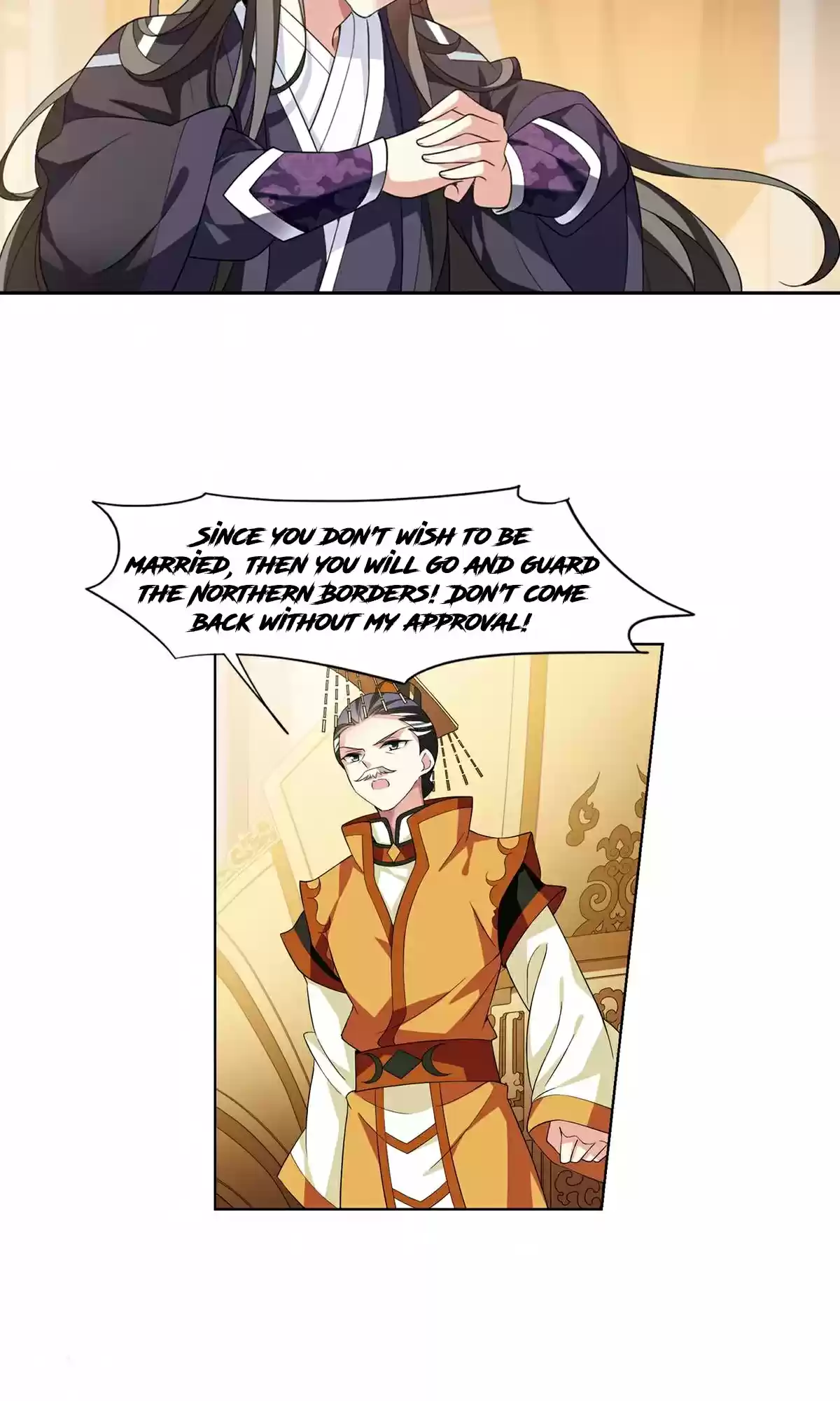 Xuan Ji Ci Ch. 30(115)