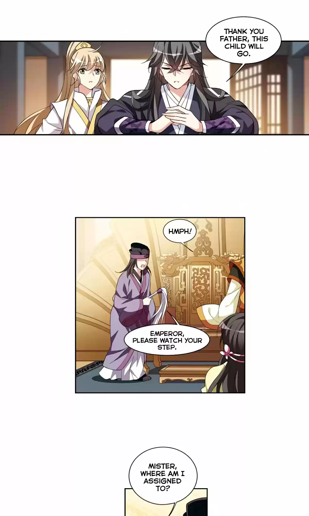 Xuan Ji Ci Ch. 30(115)