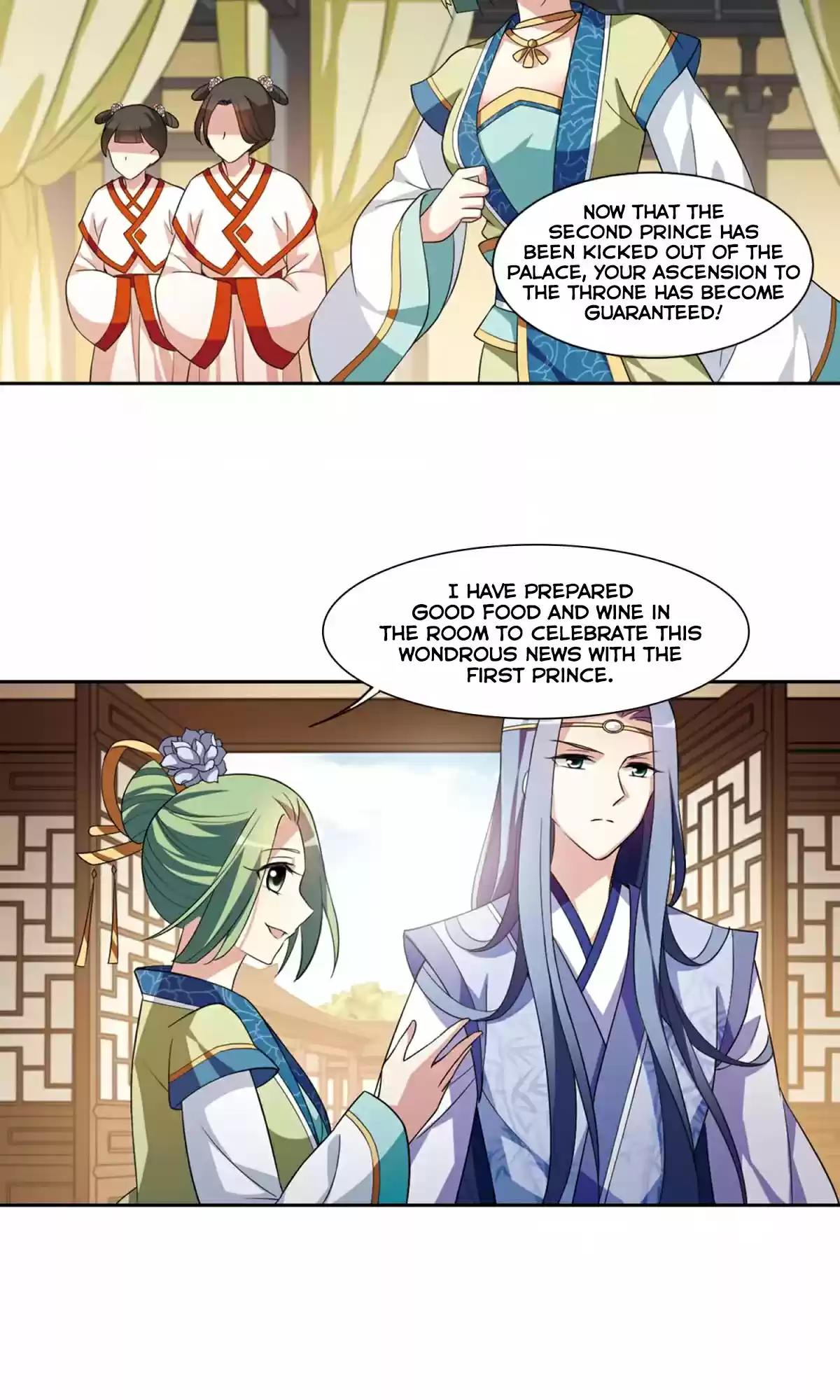 Xuan Ji Ci Ch. 30(115)