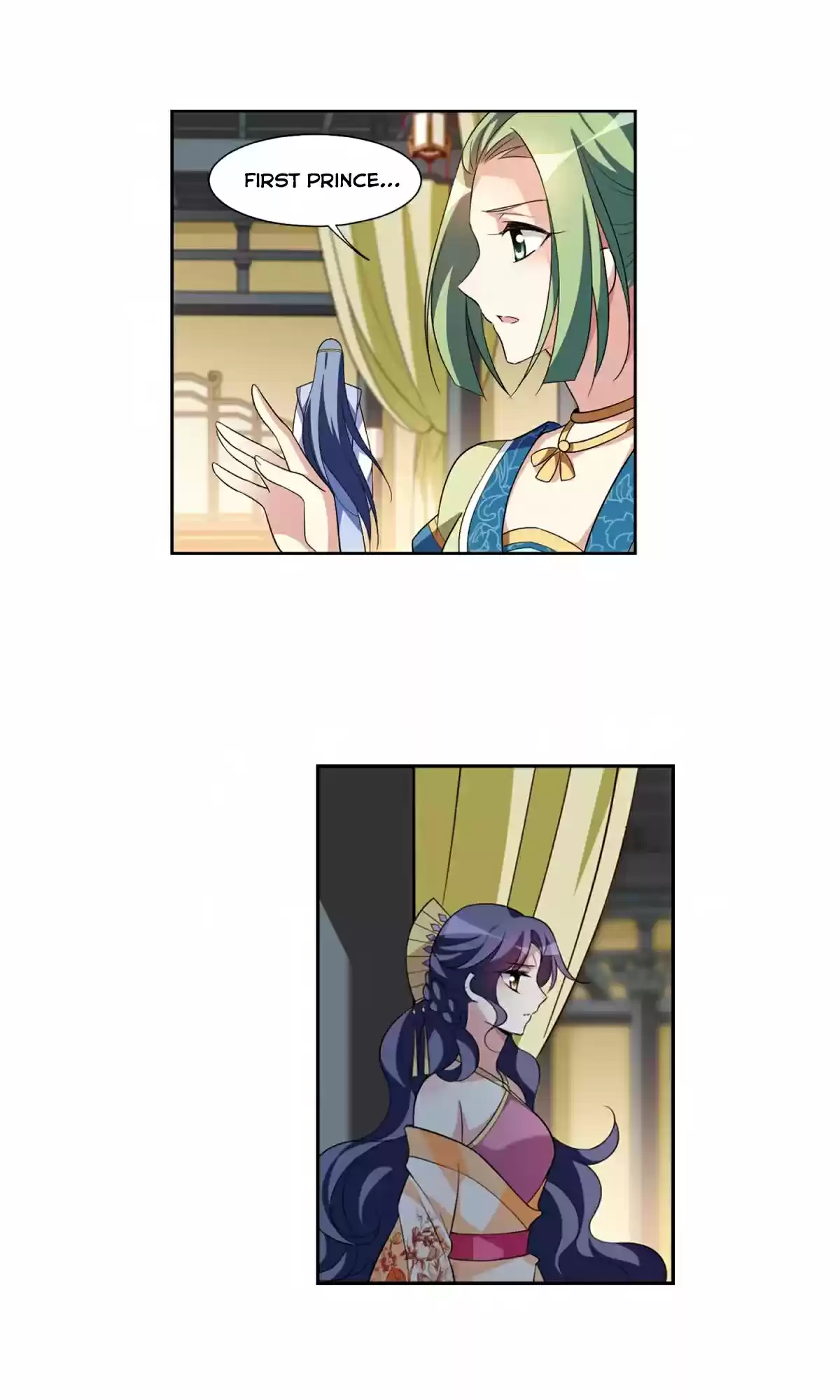 Xuan Ji Ci Ch. 30(115)