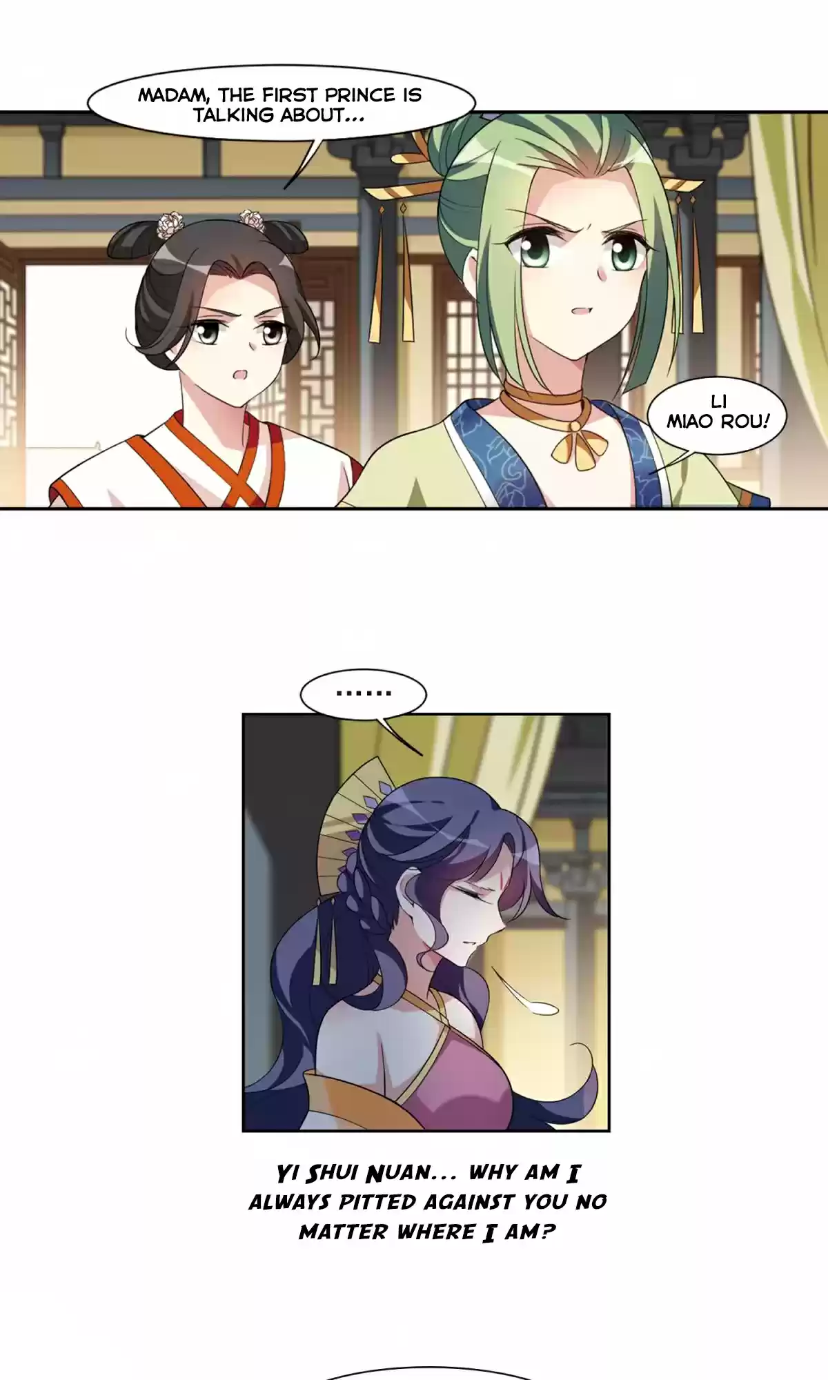 Xuan Ji Ci Ch. 30(115)