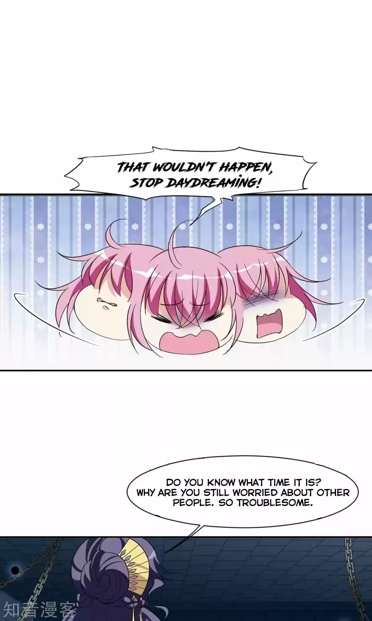 Xuan Ji Ci Ch. 31 (116)