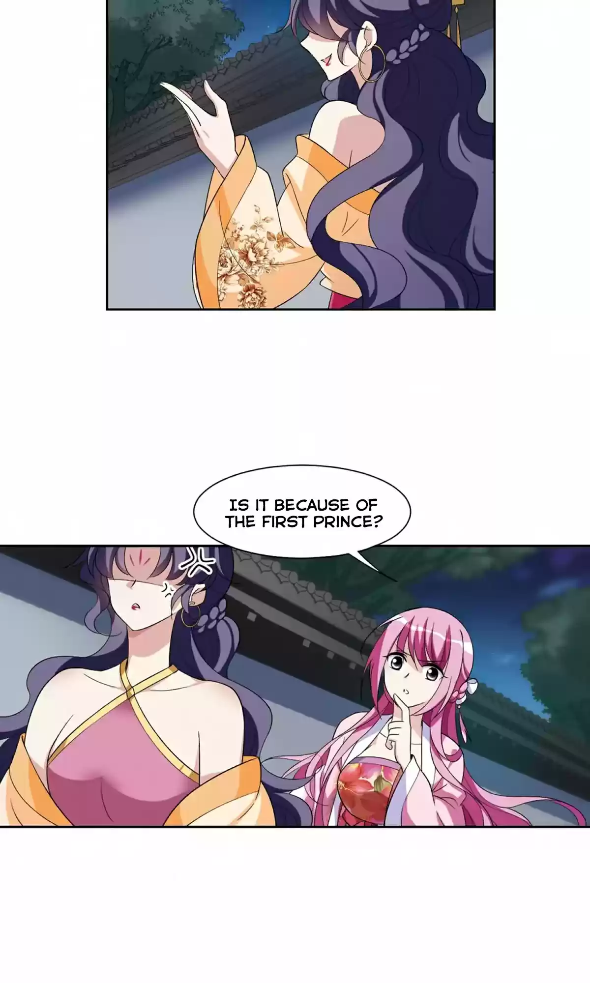 Xuan Ji Ci Ch. 31 (116)