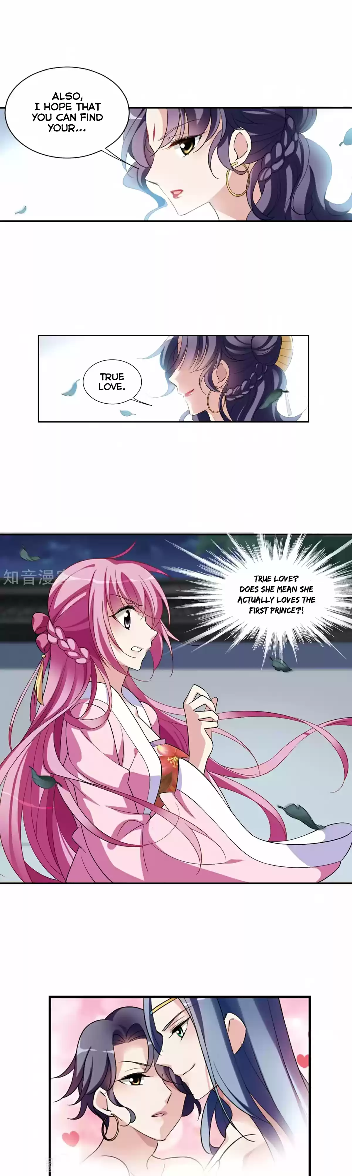 Xuan Ji Ci Ch. 31 (116)