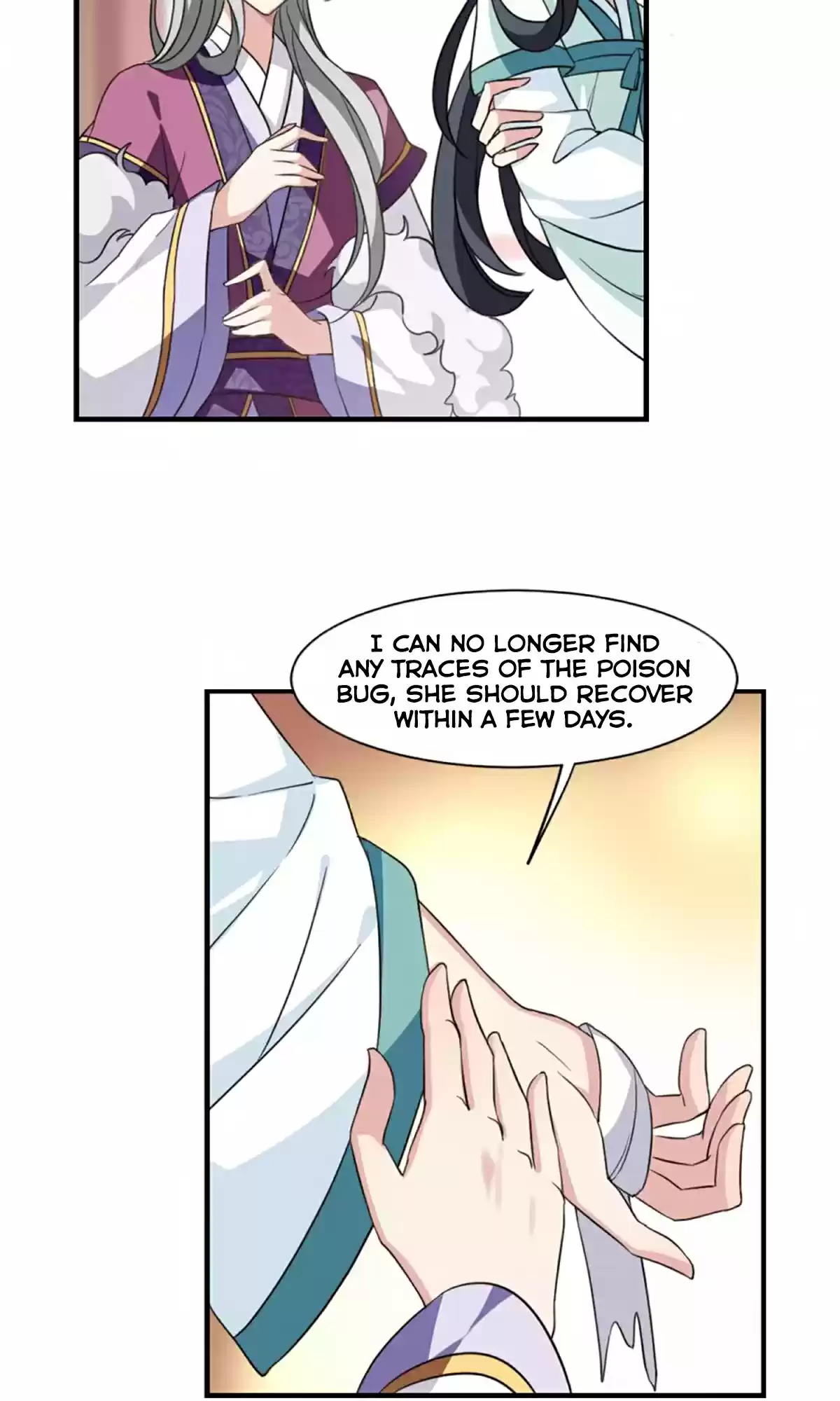 Xuan Ji Ci Ch. 32 (117)