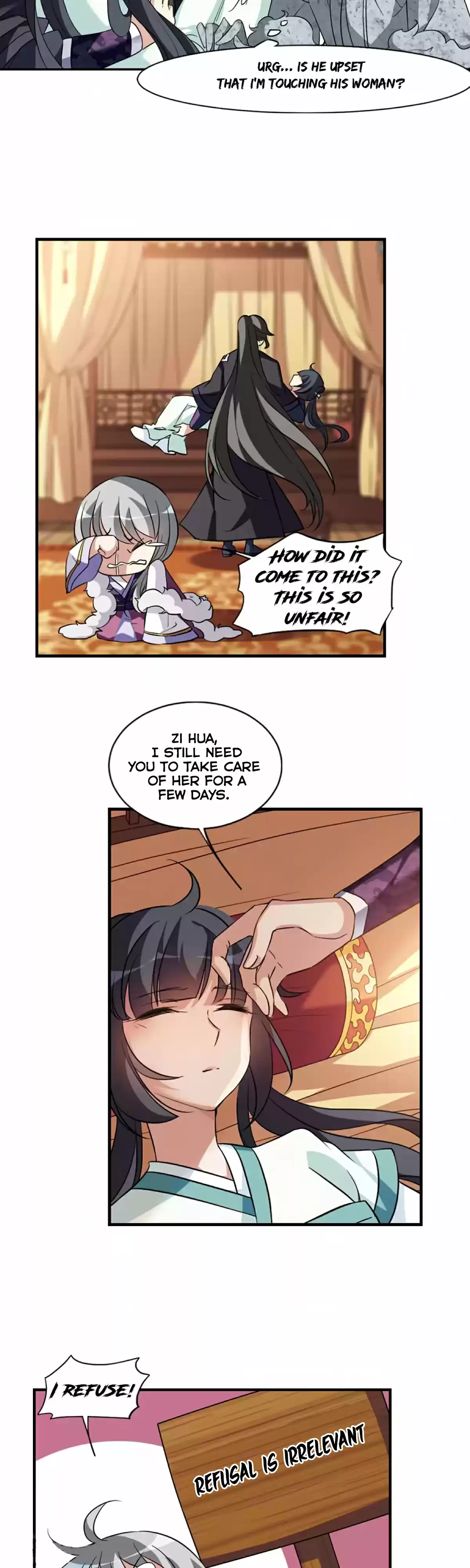 Xuan Ji Ci Ch. 32 (117)