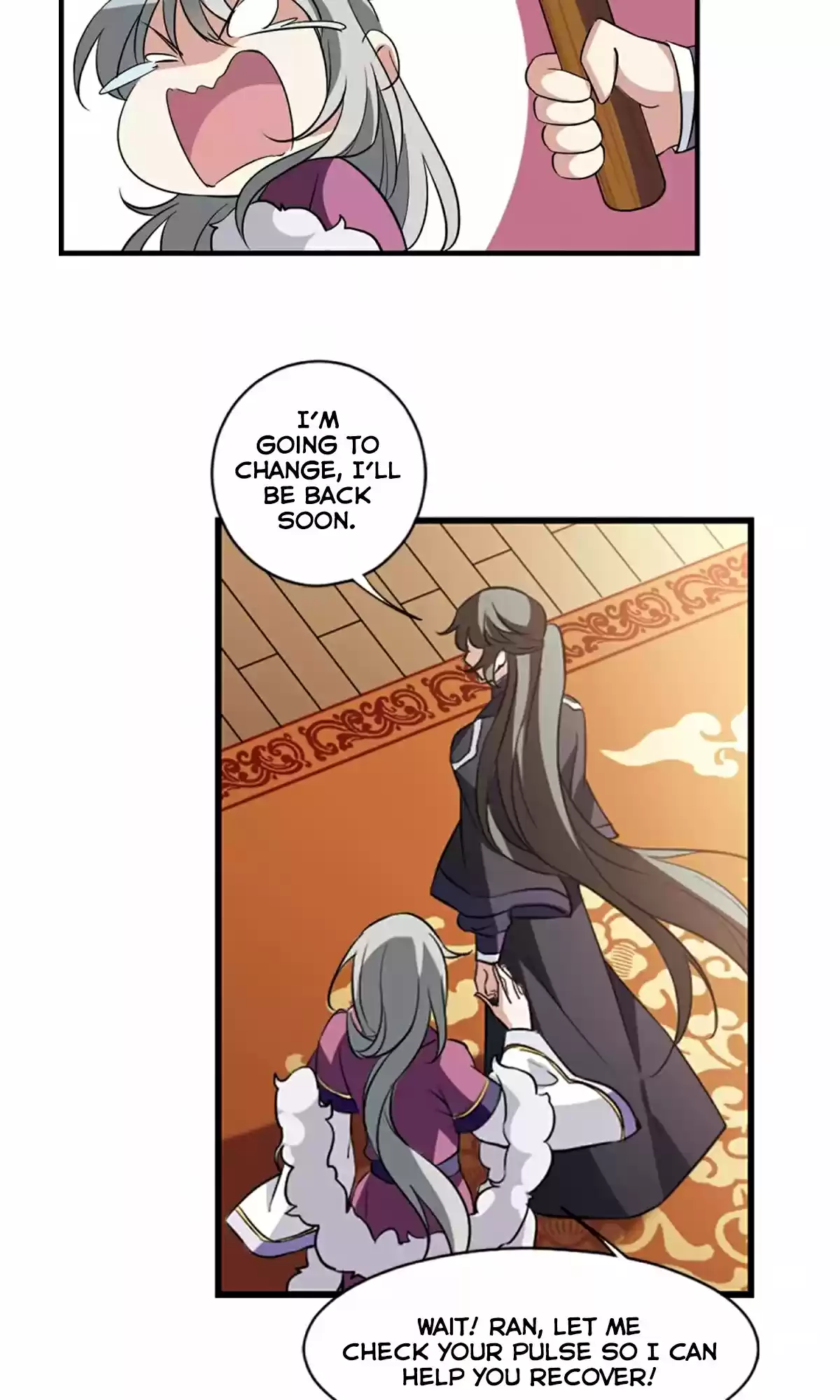 Xuan Ji Ci Ch. 32 (117)