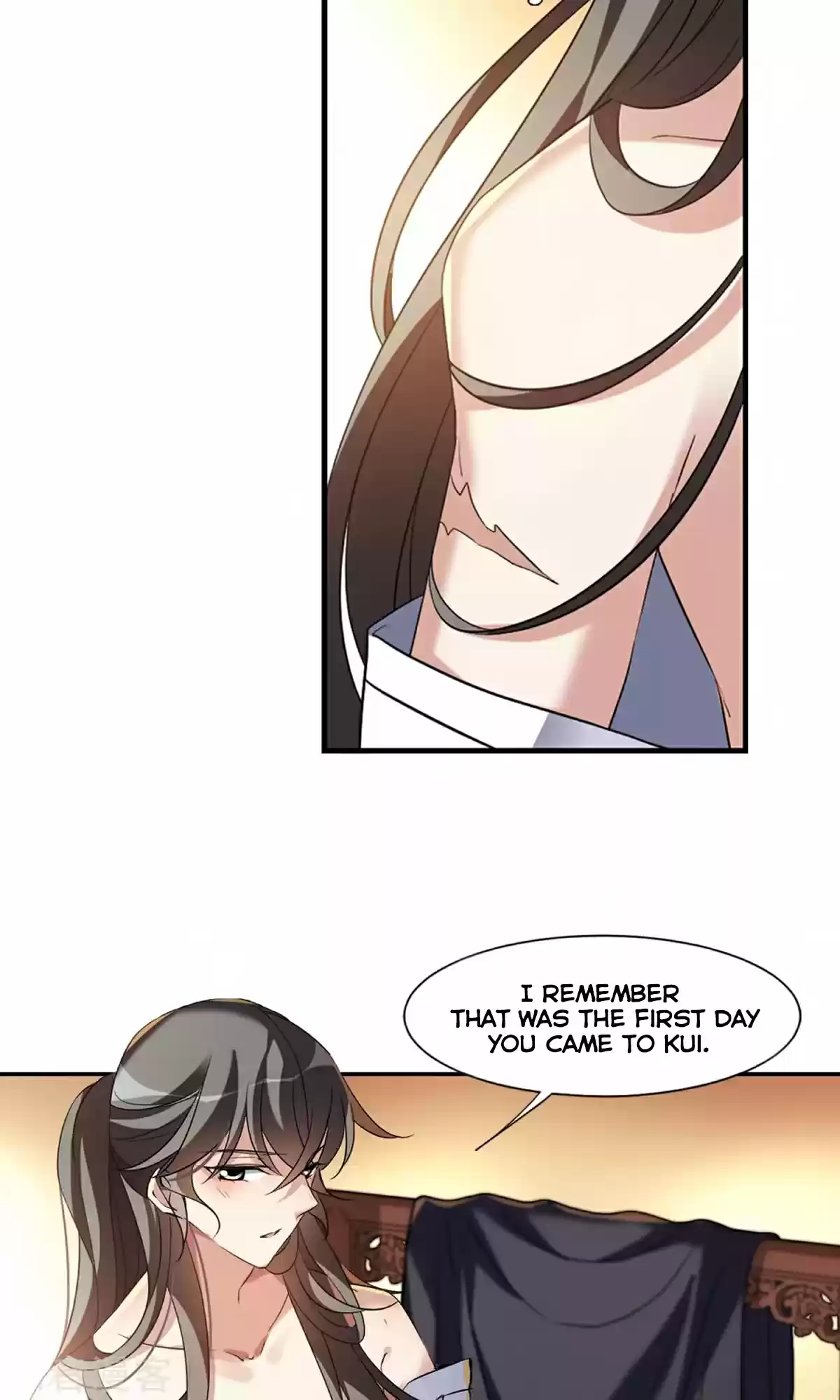 Xuan Ji Ci Ch. 32 (117)