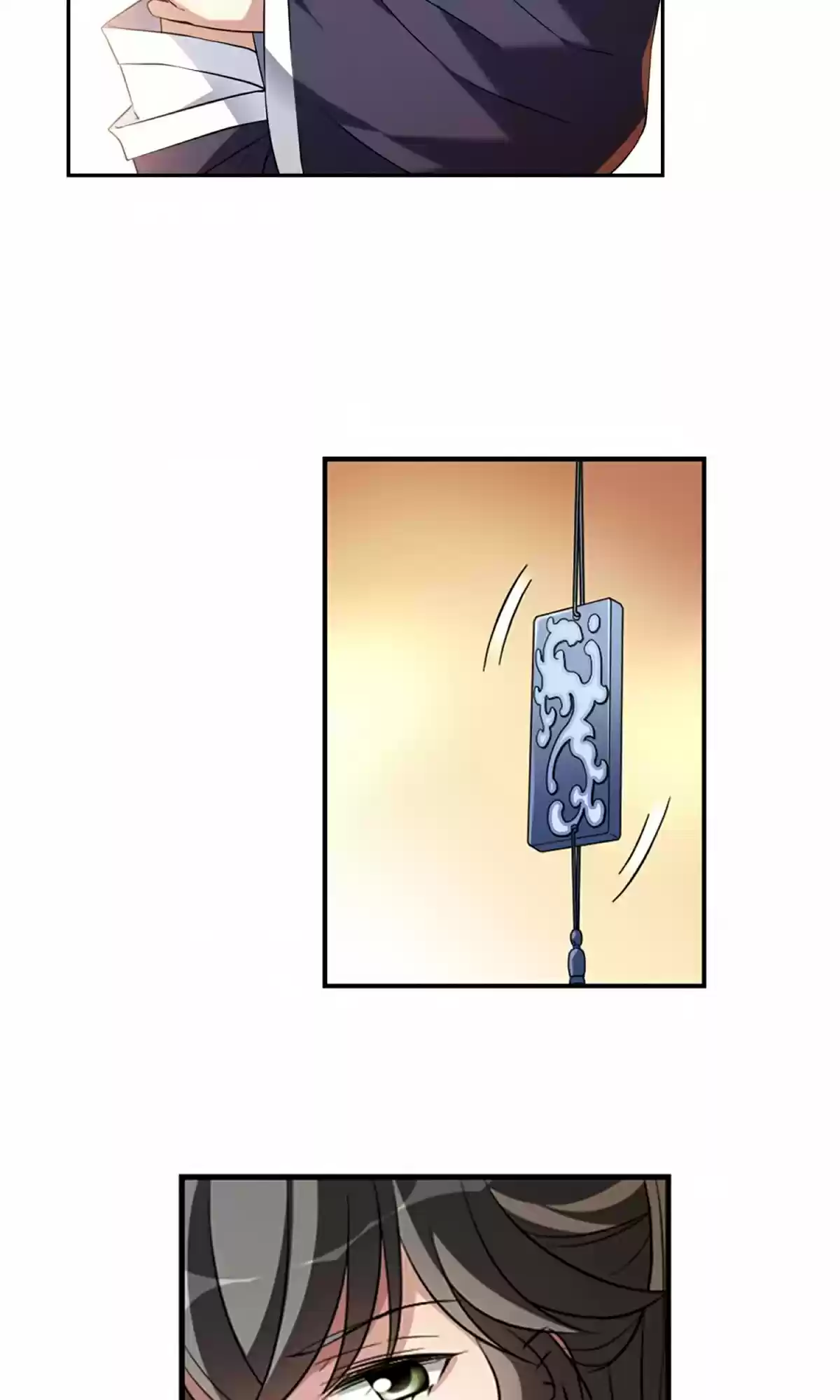 Xuan Ji Ci Ch. 32 (117)