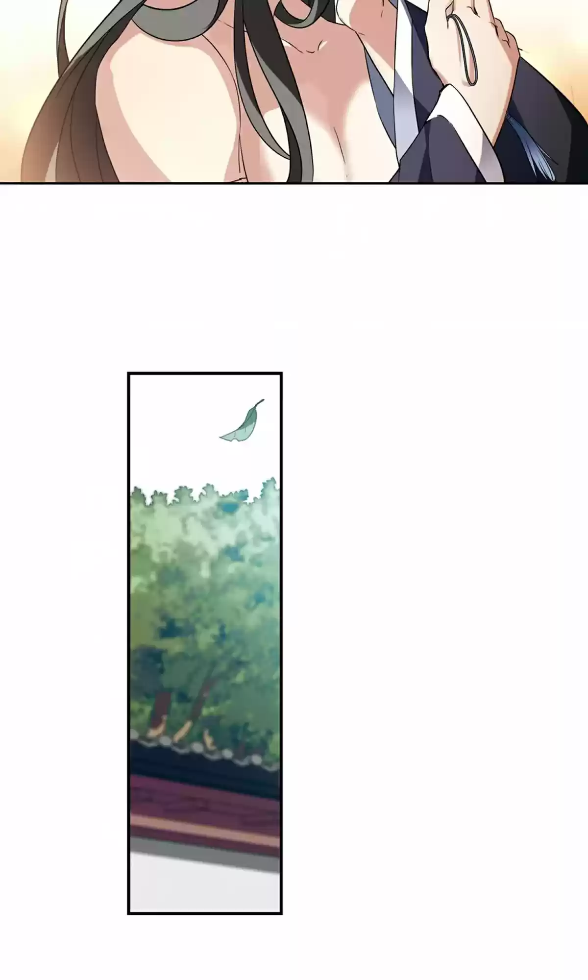 Xuan Ji Ci Ch. 32 (117)