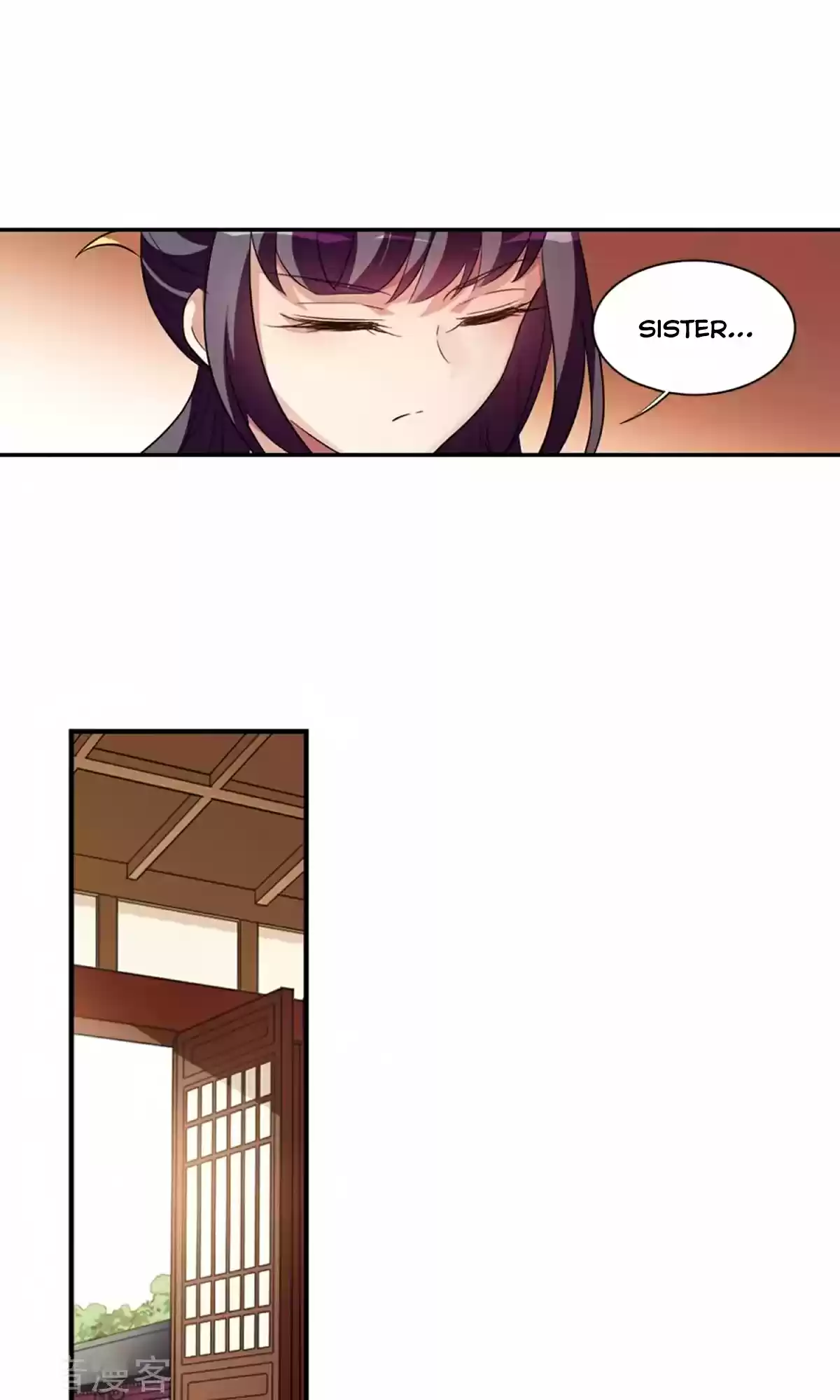 Xuan Ji Ci Ch. 33 (118)