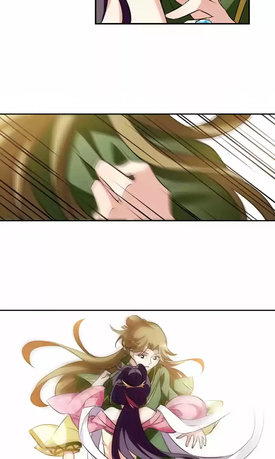 Xuan Ji Ci Ch. 34 (119)