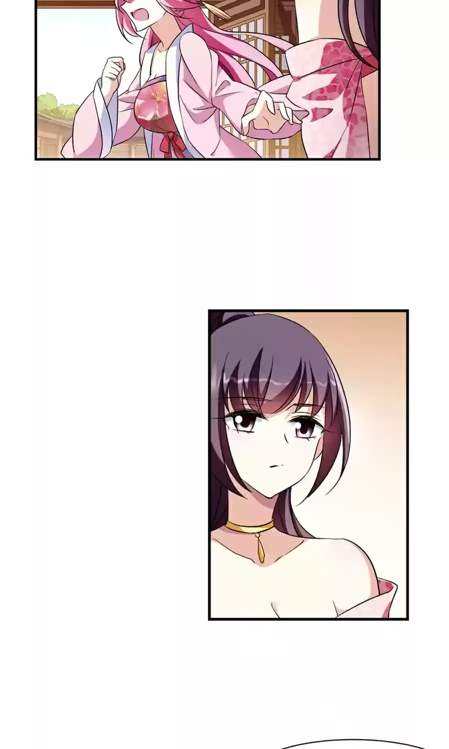 Xuan Ji Ci Ch. 34 (119)