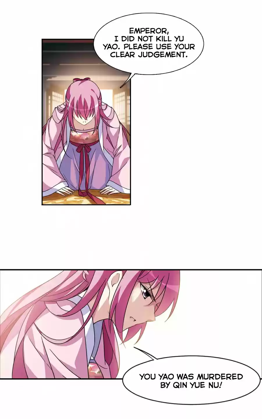 Xuan Ji Ci Ch. 35 (120)