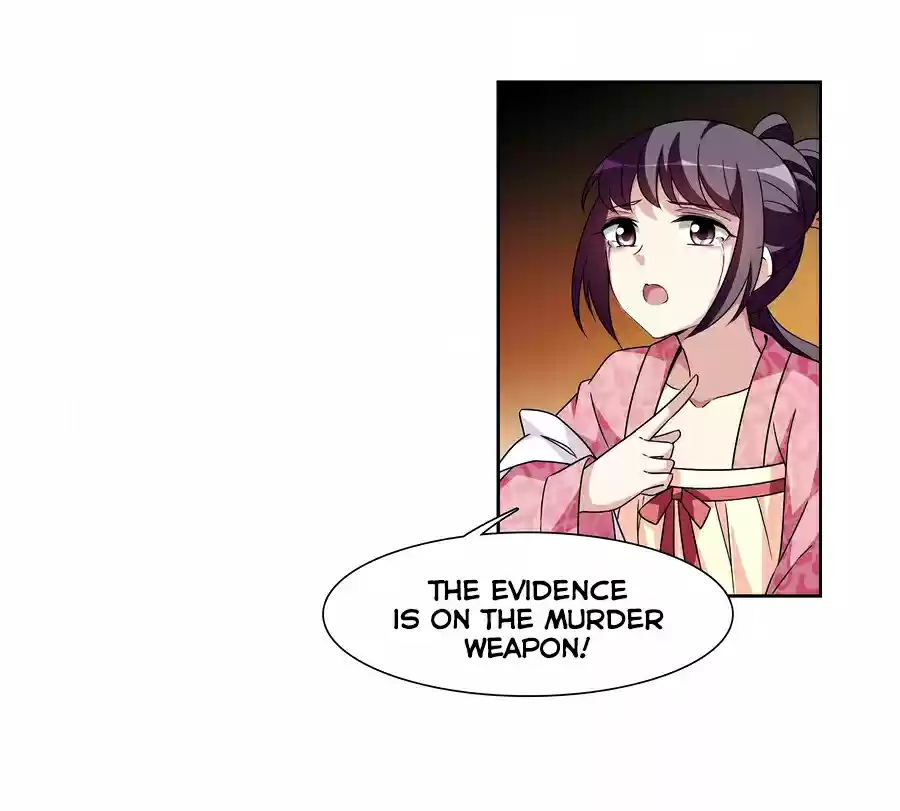 Xuan Ji Ci Ch. 35 (120)