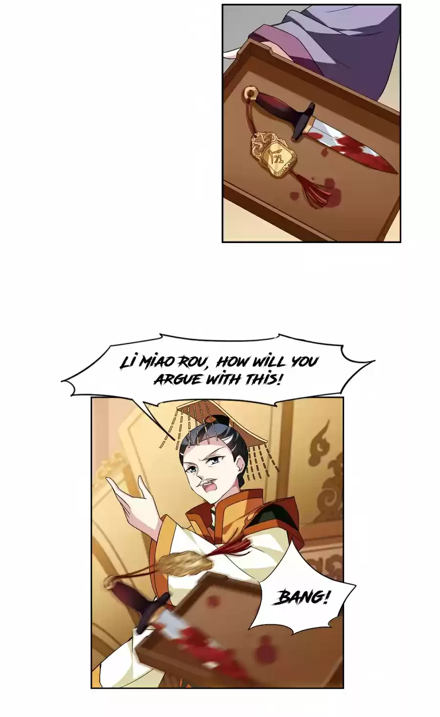 Xuan Ji Ci Ch. 35 (120)