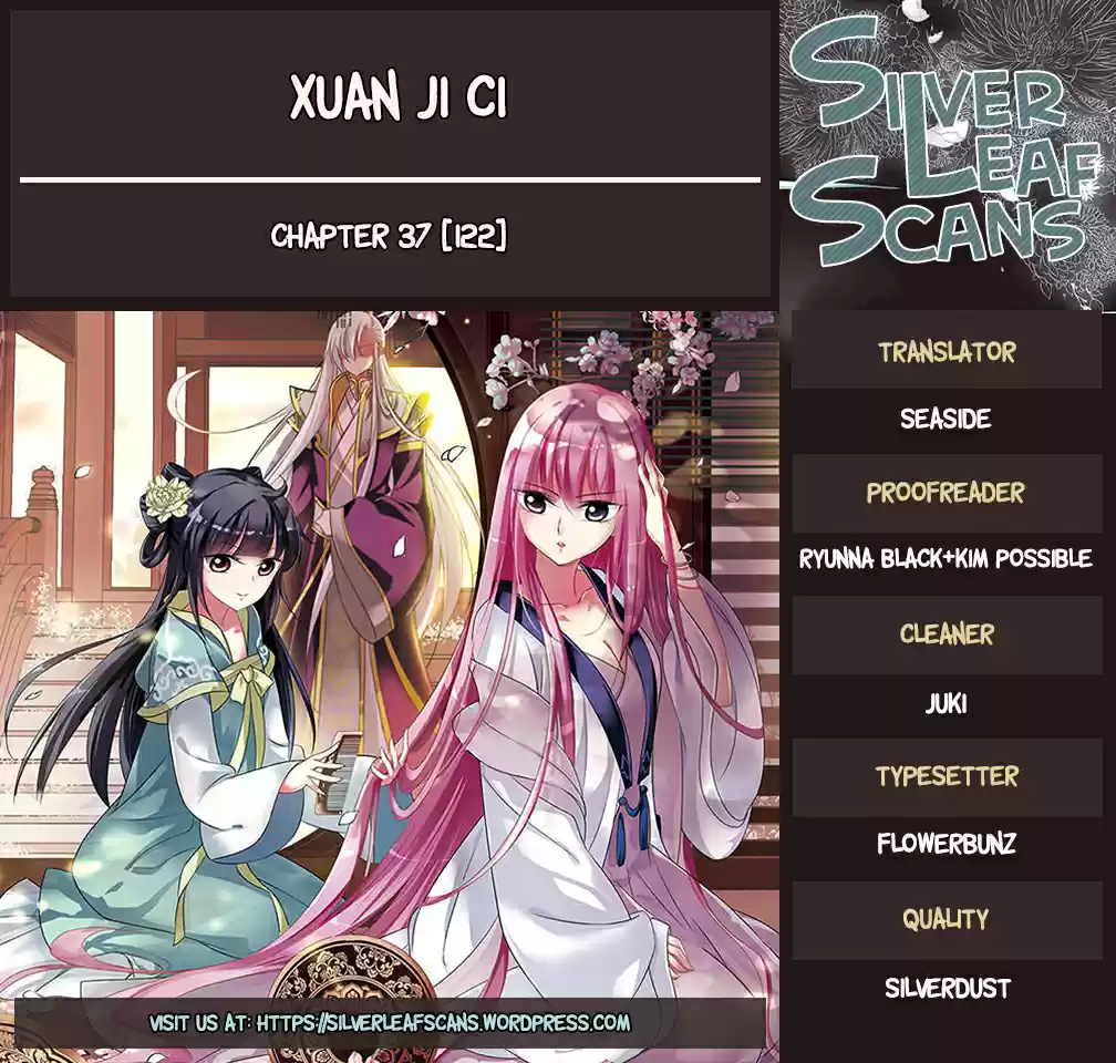Xuan Ji Ci Ch. 37 (122)