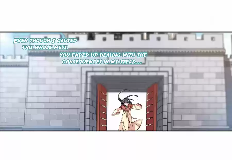 Xuan Ji Ci Ch. 37 (122)