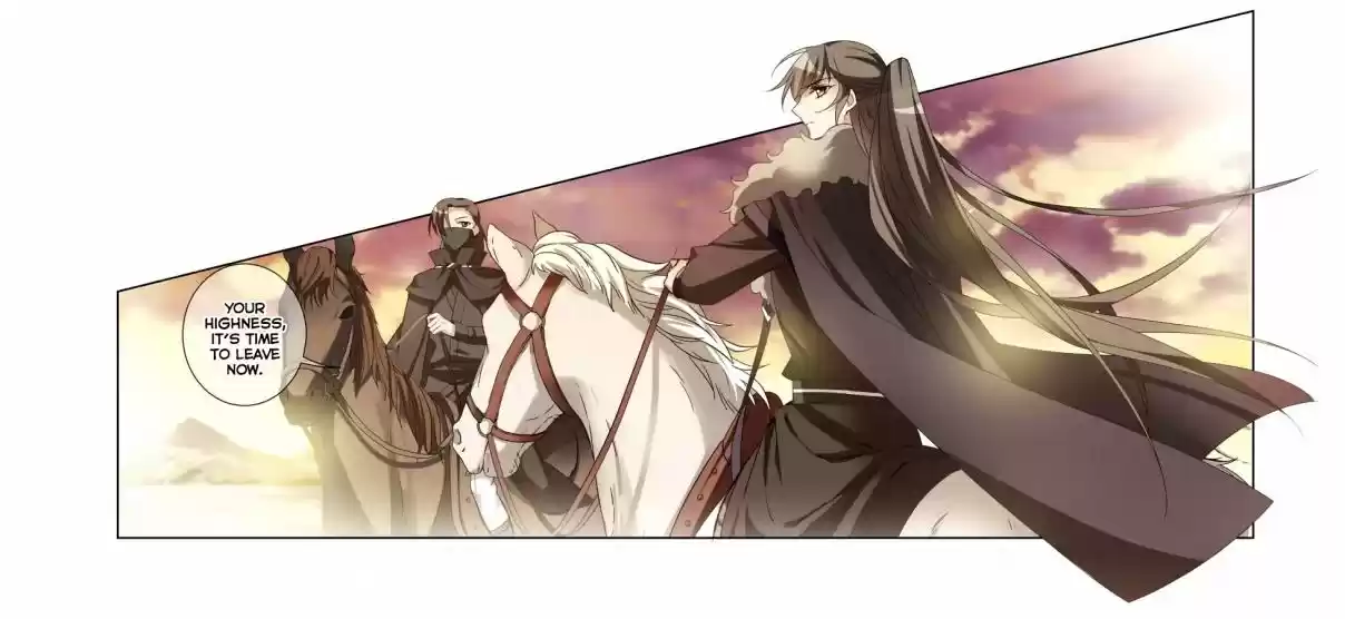 Xuan Ji Ci Ch. 37 (122)