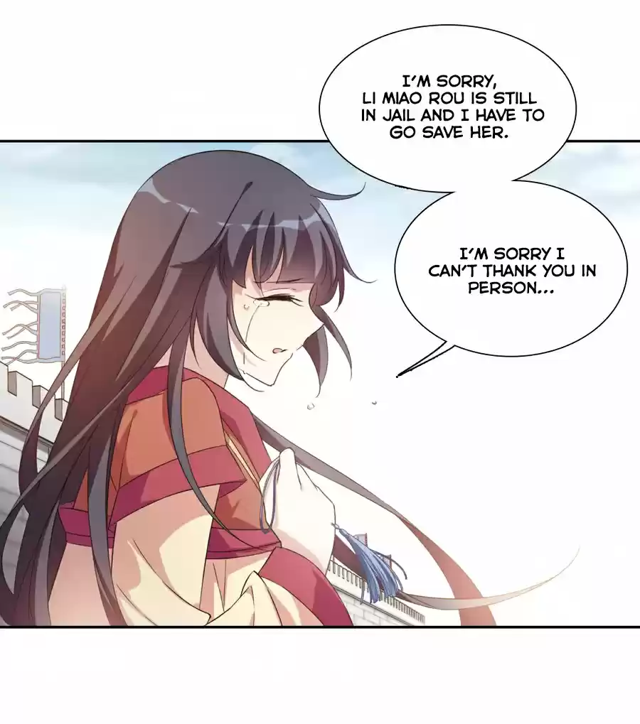 Xuan Ji Ci Ch. 37 (122)