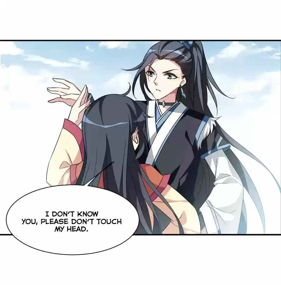 Xuan Ji Ci Ch. 38 (123)