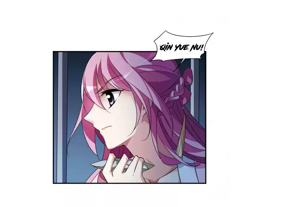 Xuan Ji Ci Ch. 39 (124)