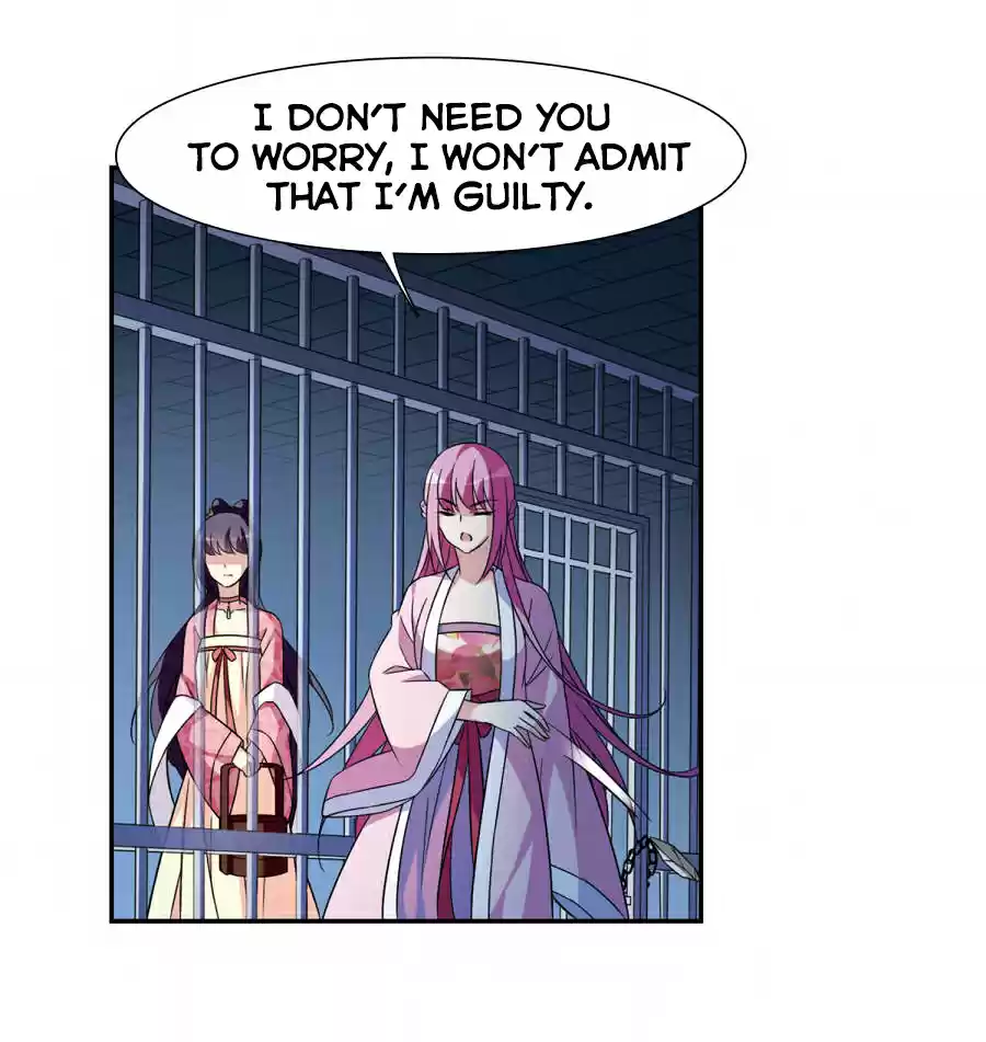 Xuan Ji Ci Ch. 39 (124)