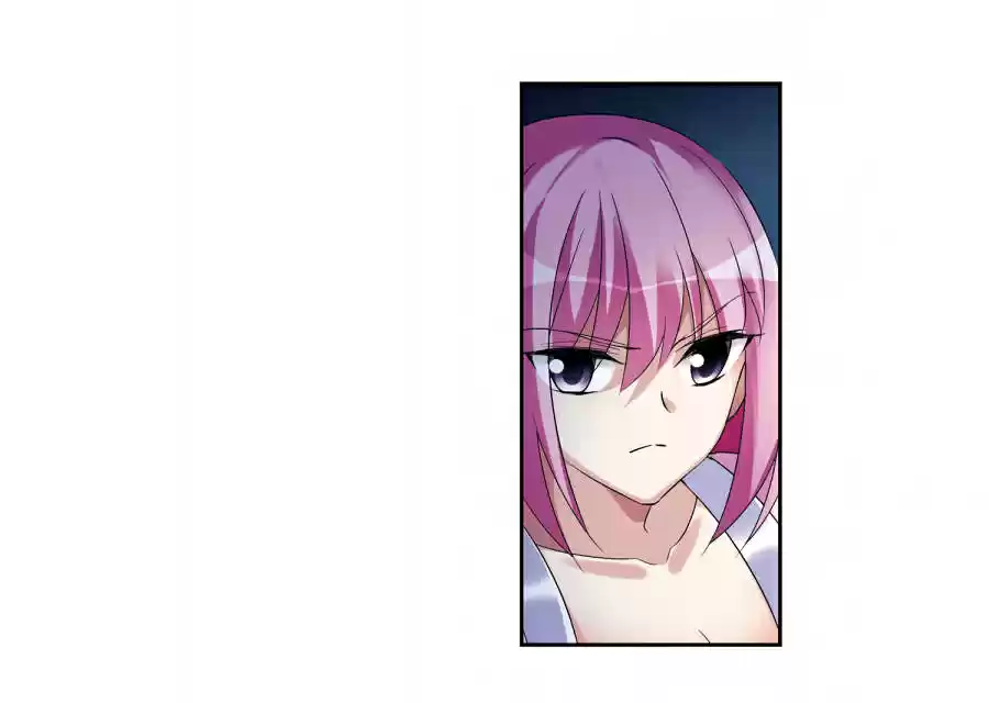 Xuan Ji Ci Ch. 39 (124)