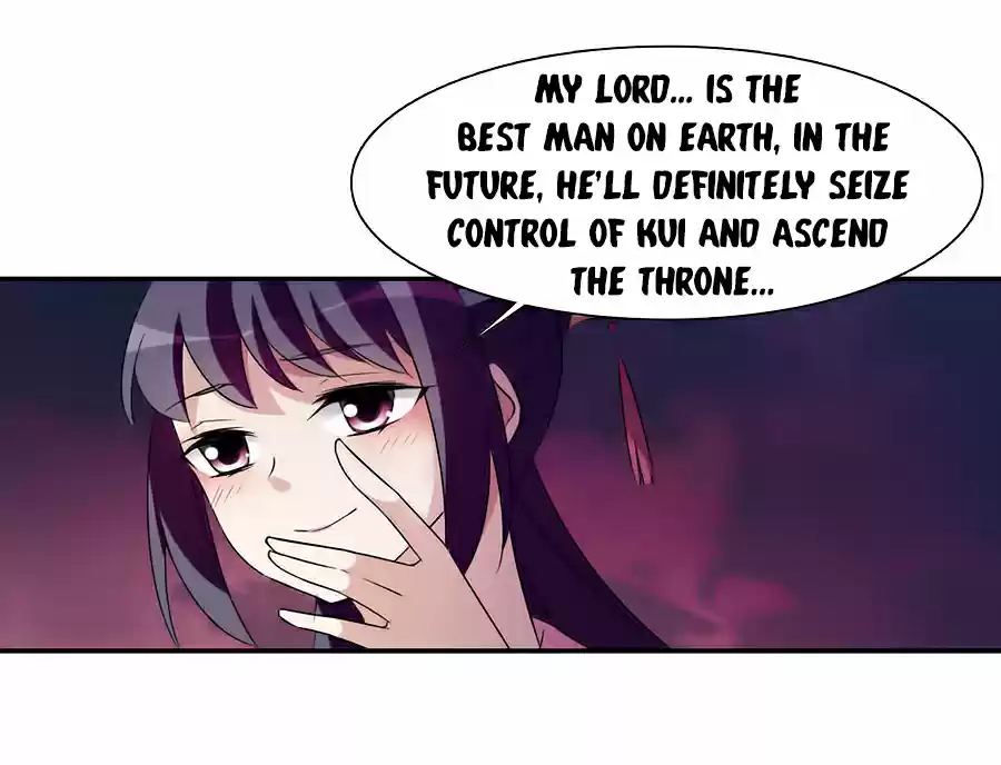 Xuan Ji Ci Ch. 39 (124)