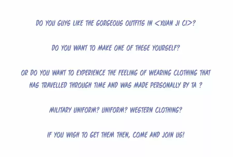 Xuan Ji Ci Ch. 39 (124)