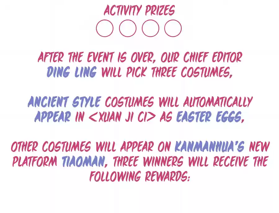 Xuan Ji Ci Ch. 39 (124)