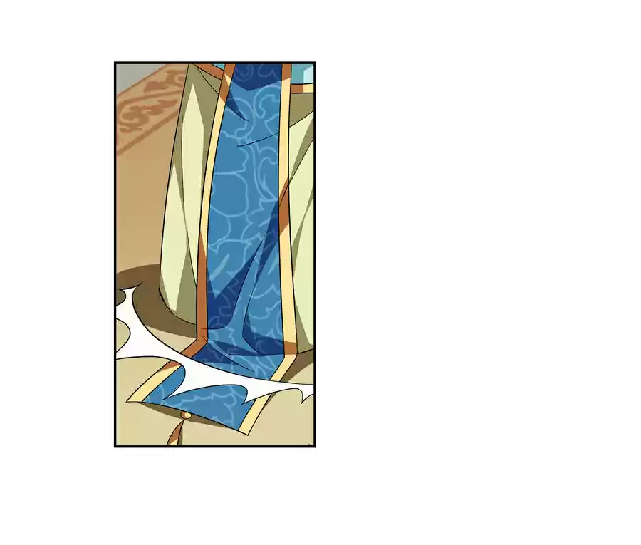 Xuan Ji Ci Ch. 40 (125)