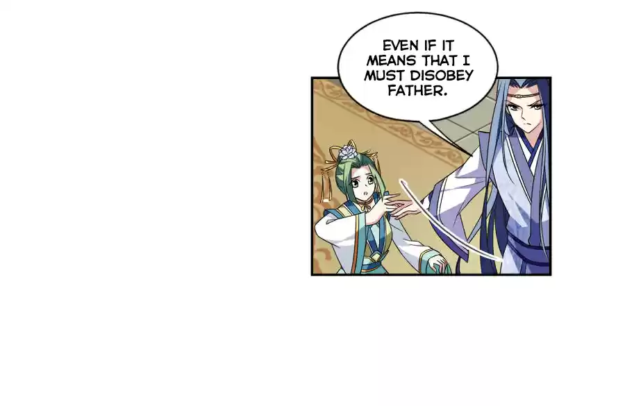 Xuan Ji Ci Ch. 40 (125)