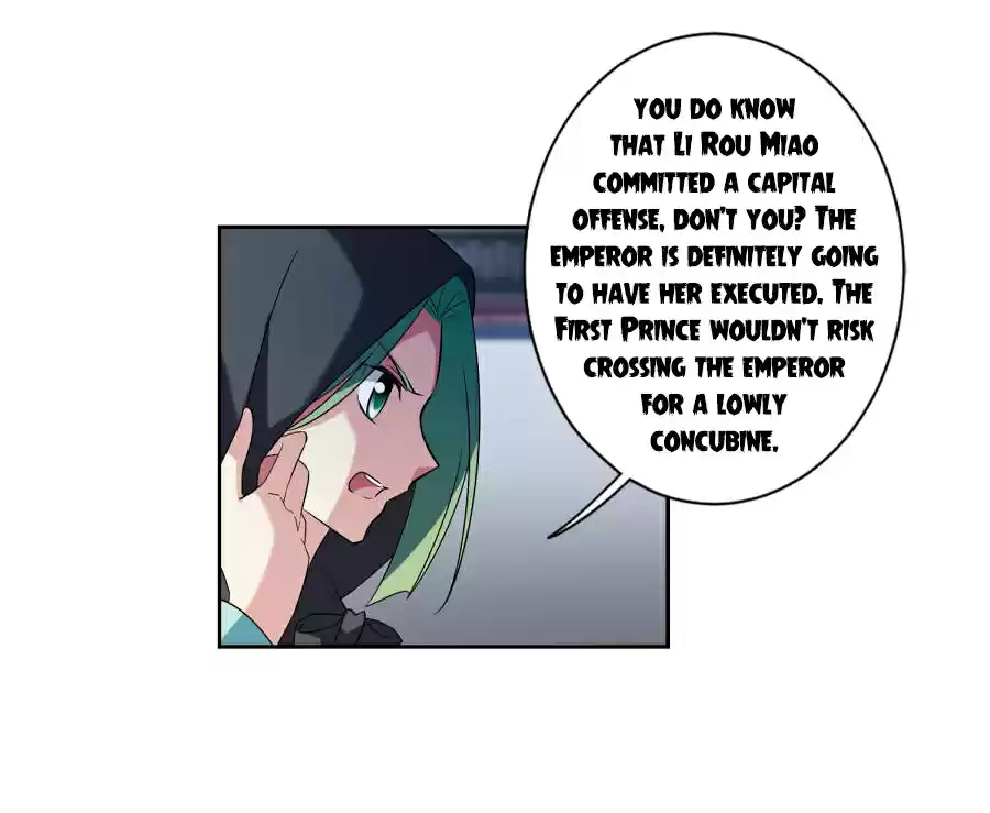 Xuan Ji Ci Ch. 40 (125)