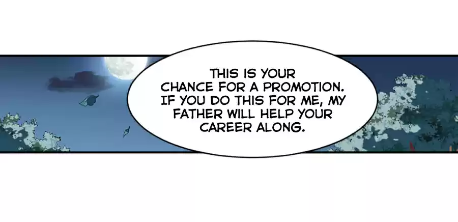 Xuan Ji Ci Ch. 40 (125)