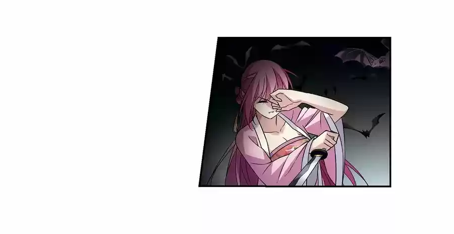 Xuan Ji Ci Ch. 41 126